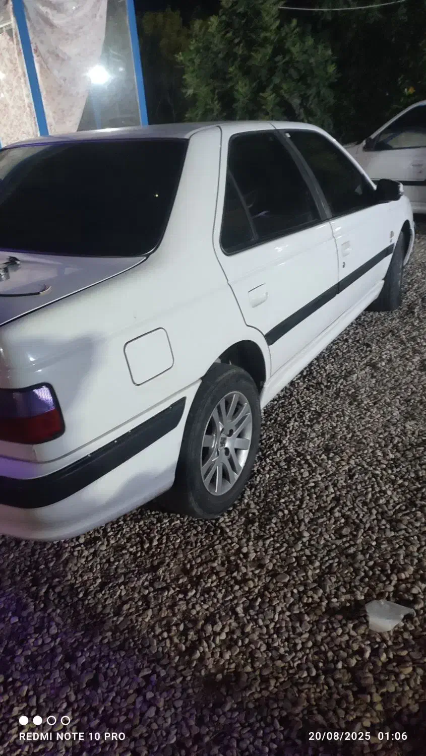 خودرو پژو، پارس آگهی ann_20929311