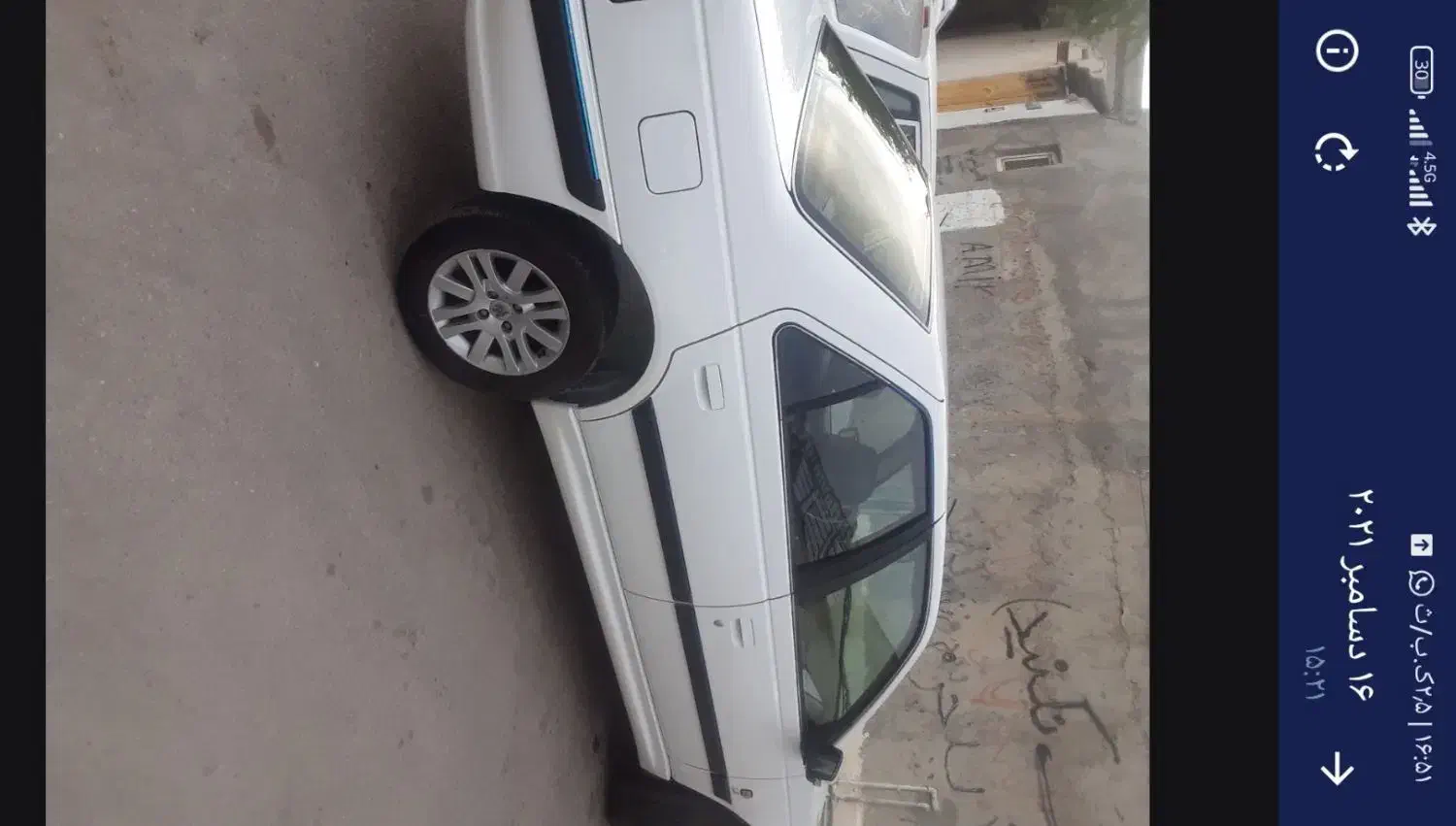 پژو پارس LX - 1396