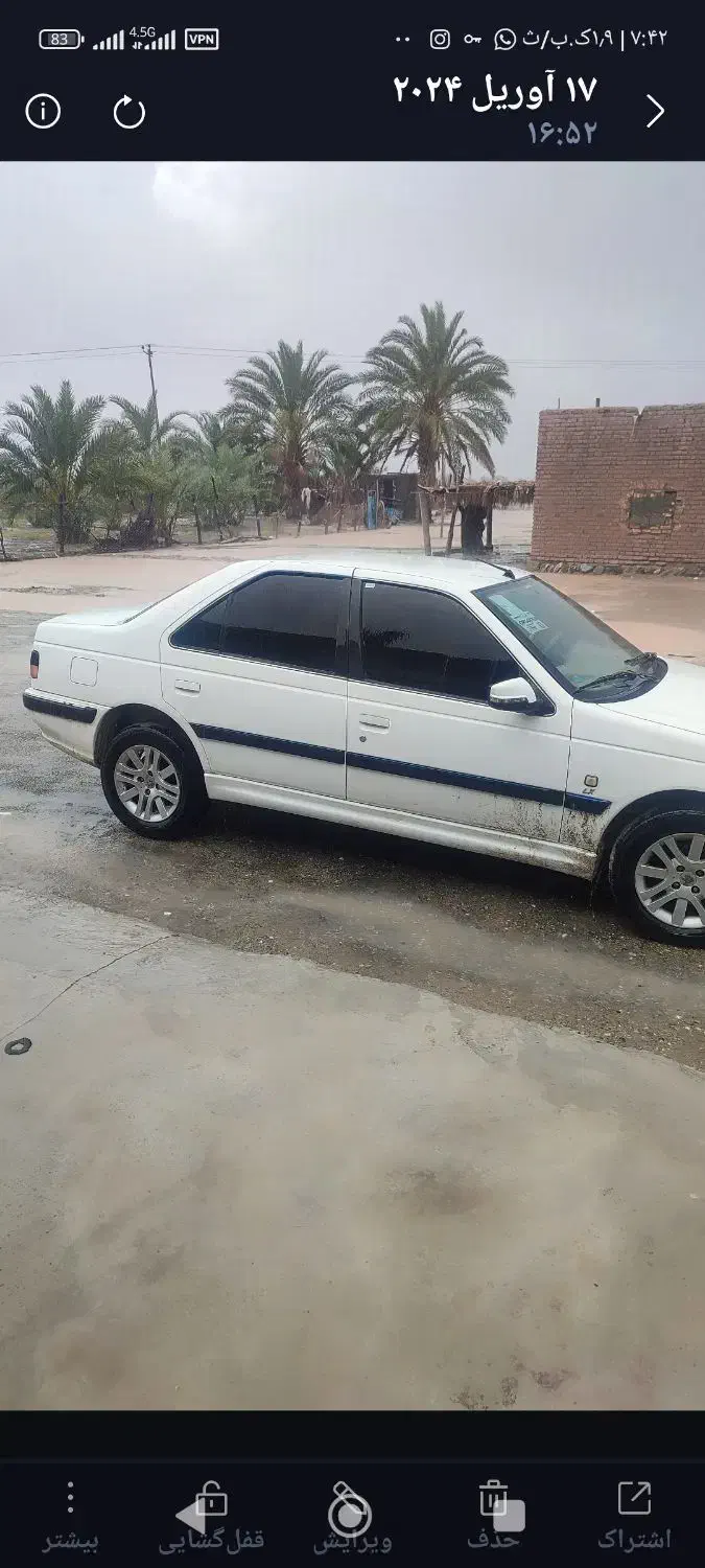 پژو پارس LX - 1396