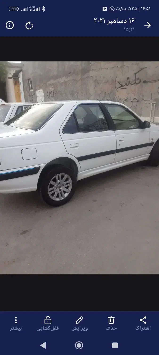 پژو پارس LX - 1396