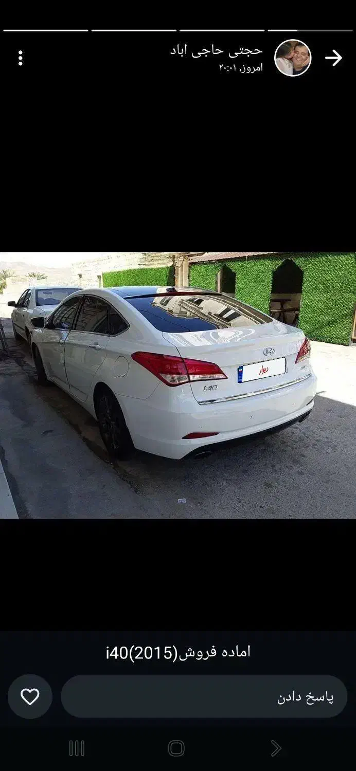 زامیاد وانت نیسانZ24 دوگانه سوز - 1402