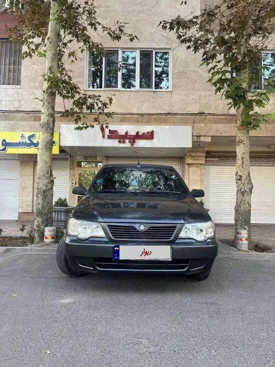 پراید 111 SX - 1389