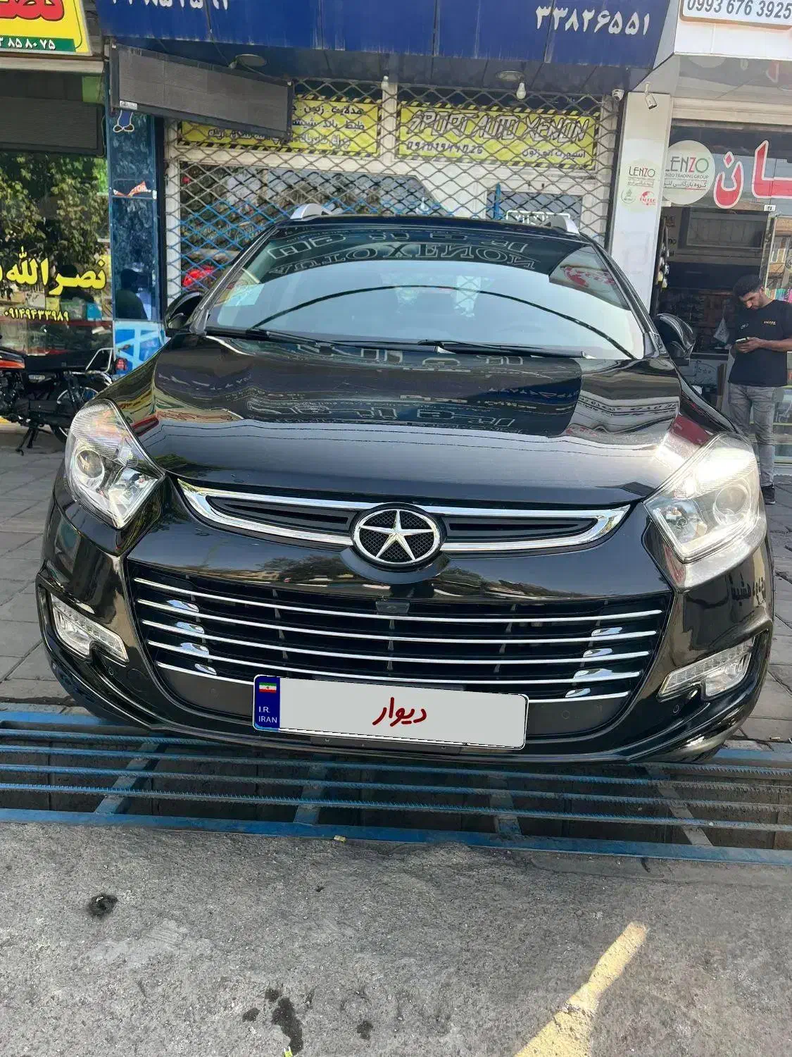 خودرو جک، S5 آگهی ann_20929385