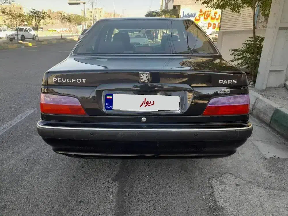 پژو پارس LX - 1400