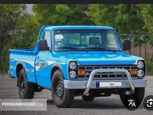 خودرو زامیاد، وانت نیسانZ24 آگهی ann_20929415