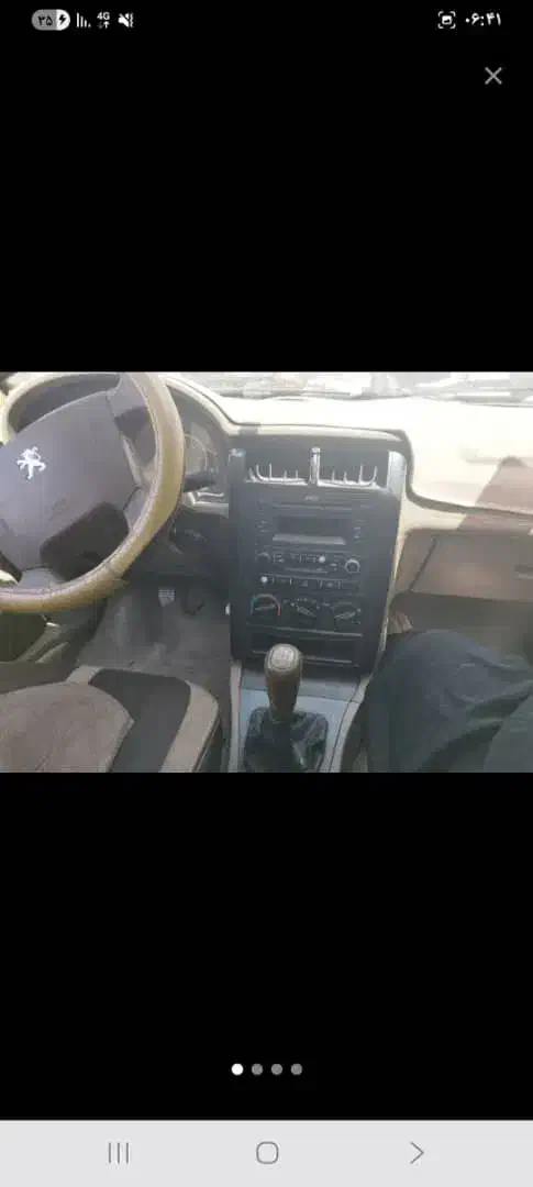 پژو 405 GLX - دوگانه سوز - 1394