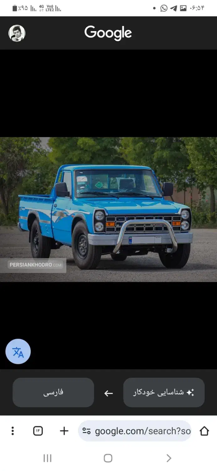 خودرو زامیاد، وانت نیسانZ24 آگهی ann_20929431