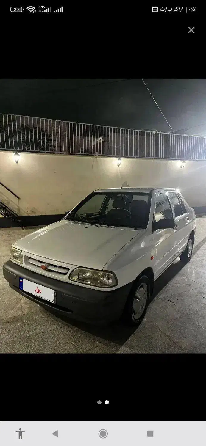 خودرو پراید، صبا آگهی ann_20929477