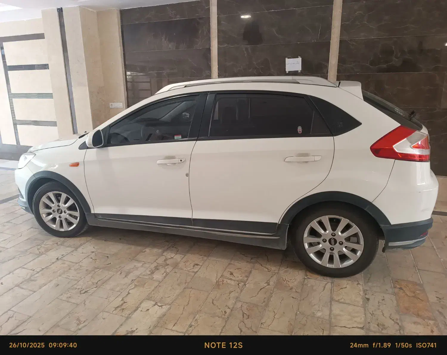 ام وی ام 315 هاچ بک اسپرت اکسلنت - 1397