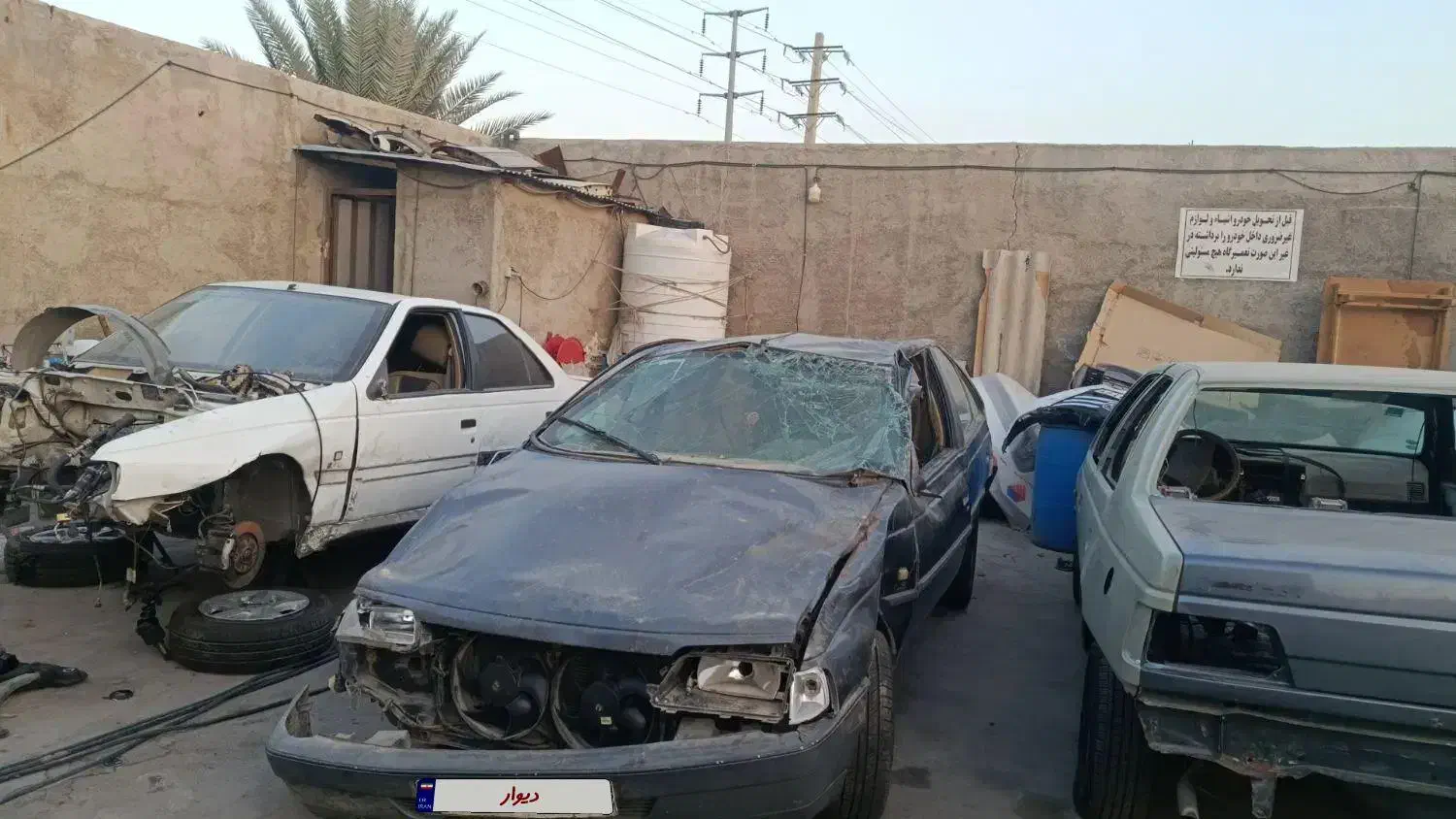 پژو 405 GLX - 1395