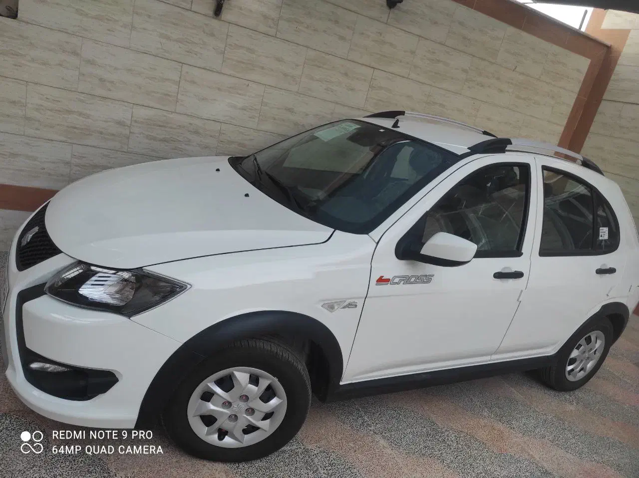 کوییک S پایه - 1402