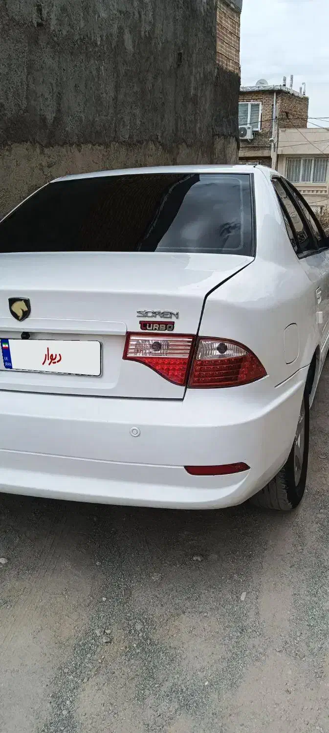 سمند سورن ELX توربو کلاس ۲ - 1396