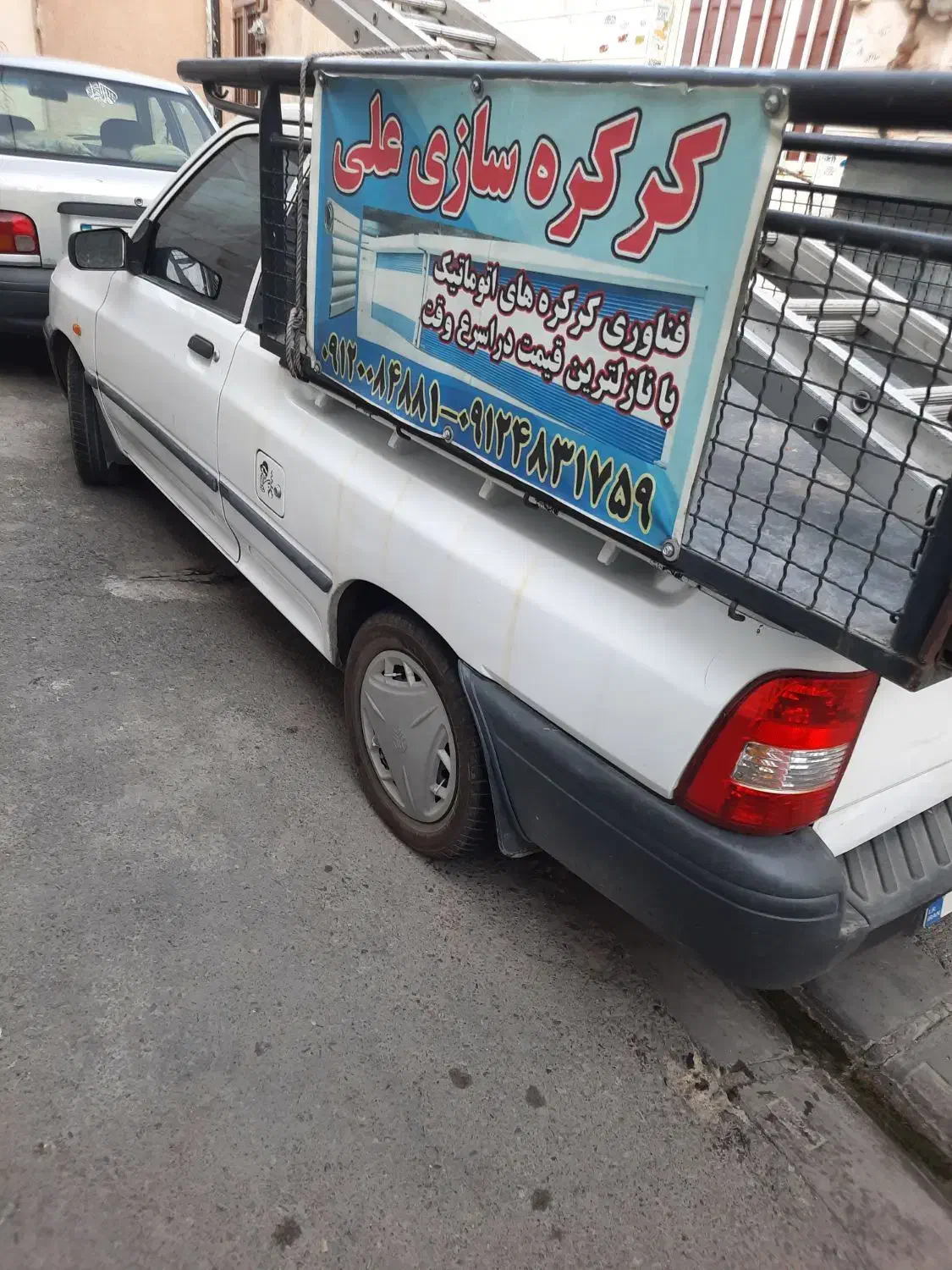 پراید 151 SL - 1393