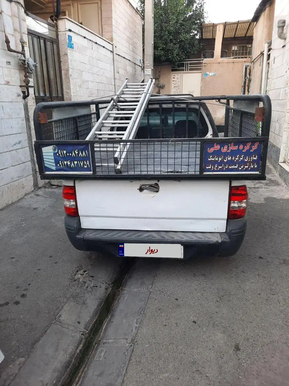 پراید 151 SL - 1393