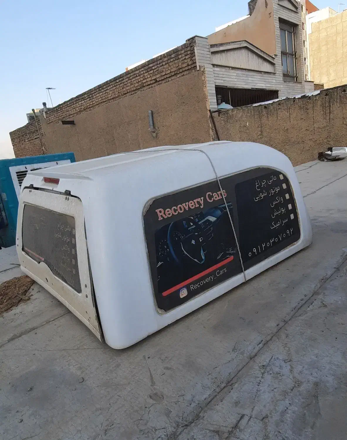 پراید 151 SL - 1393