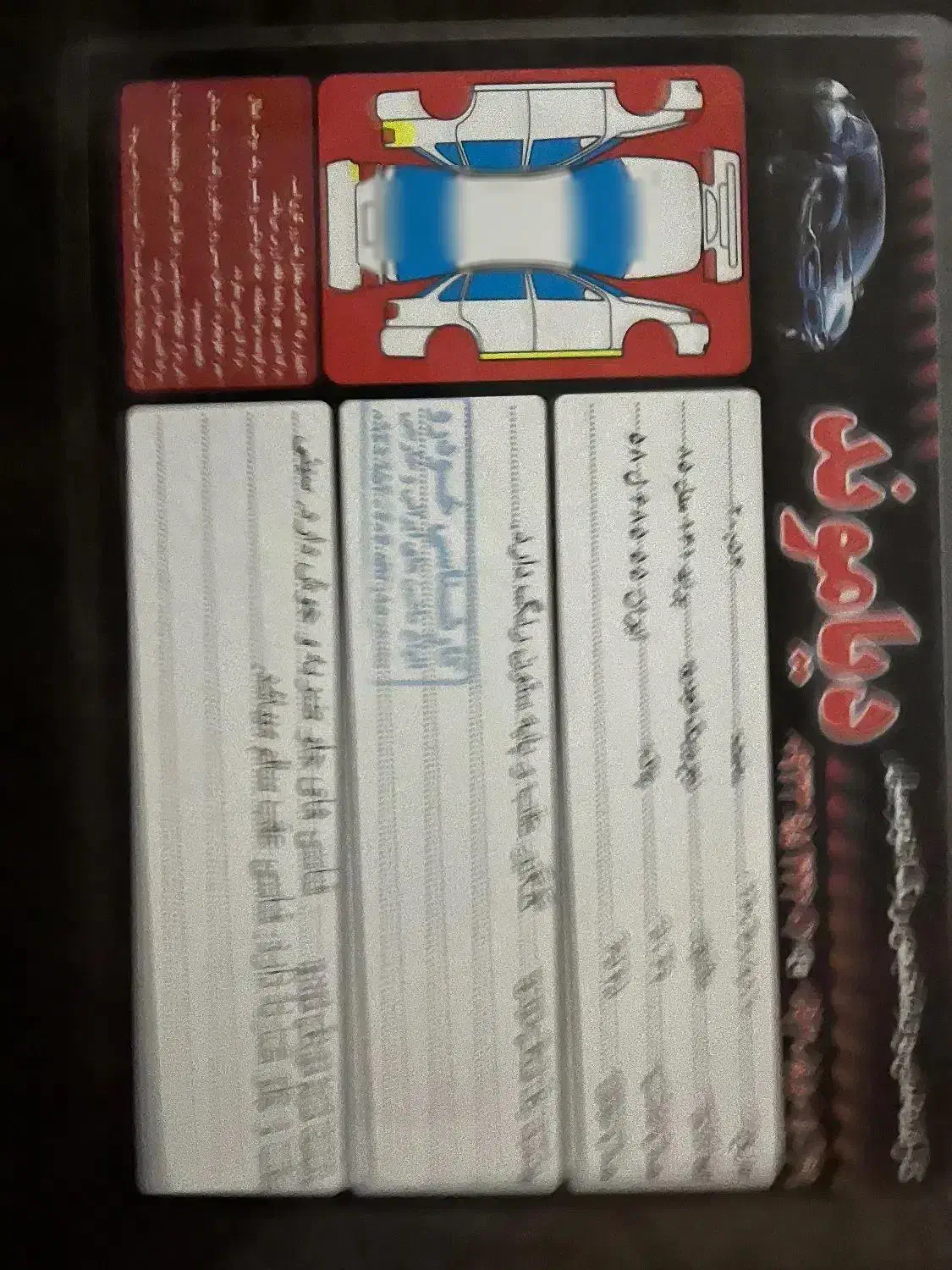 پراید صبا بنزینی - 1385