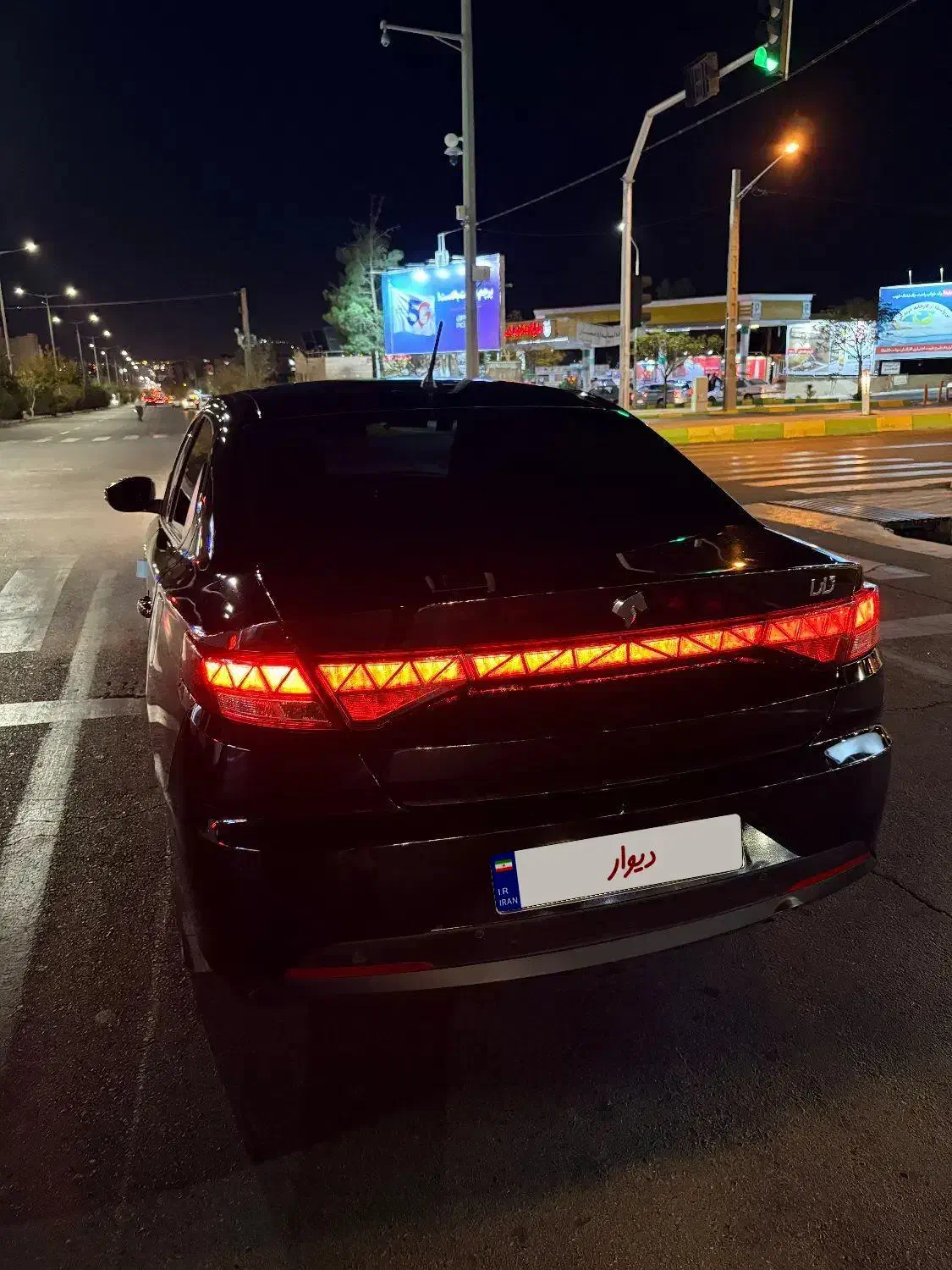 تارا دنده‌ای v1 - 1403