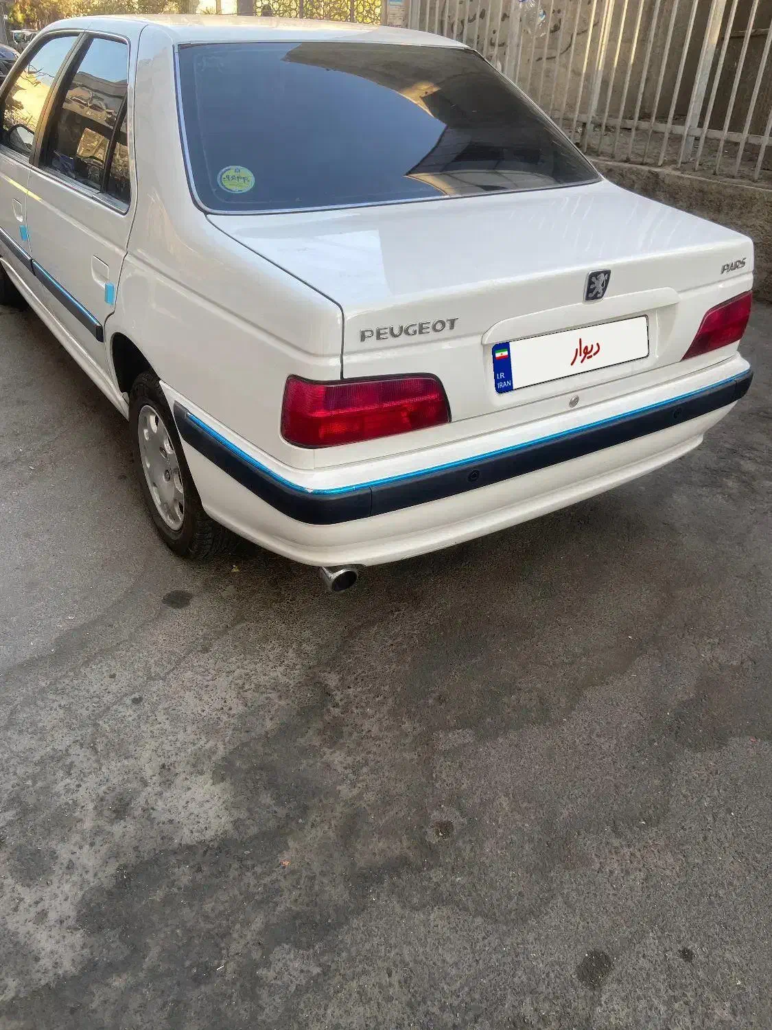 پژو پارس سال - 1398