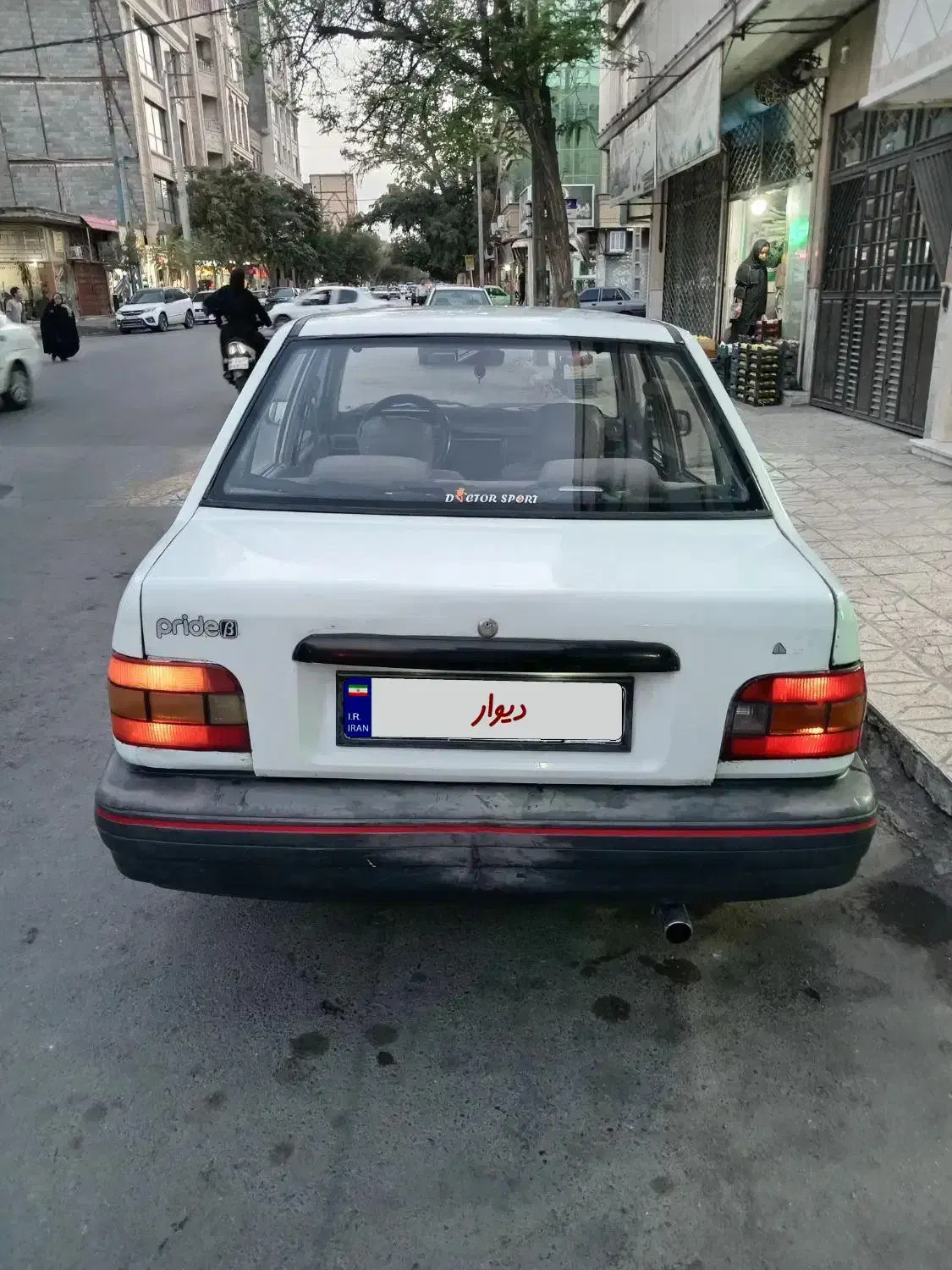 خودرو پراید، صبا آگهی ann_20929648