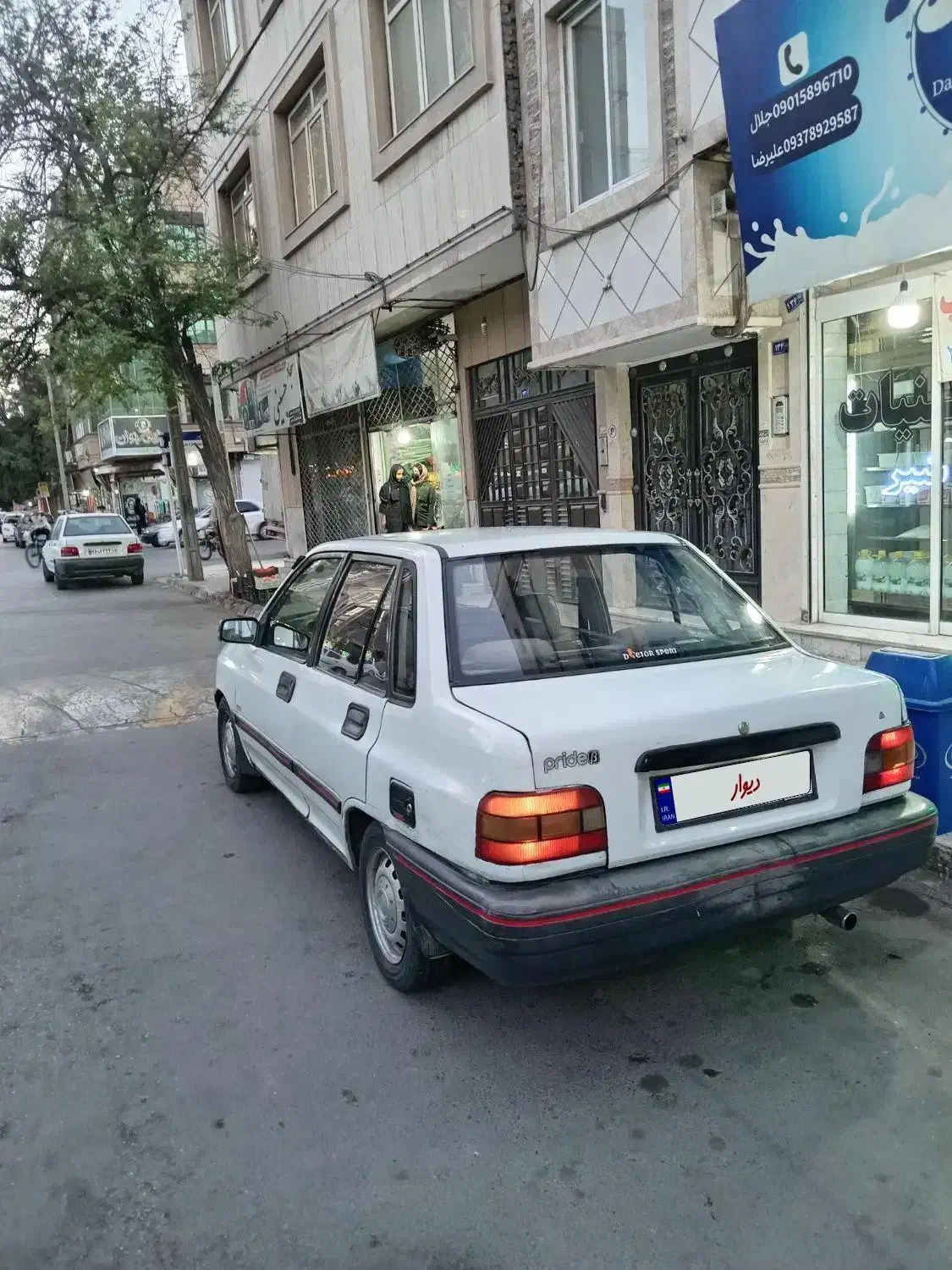 پراید صبا بنزینی - 1377