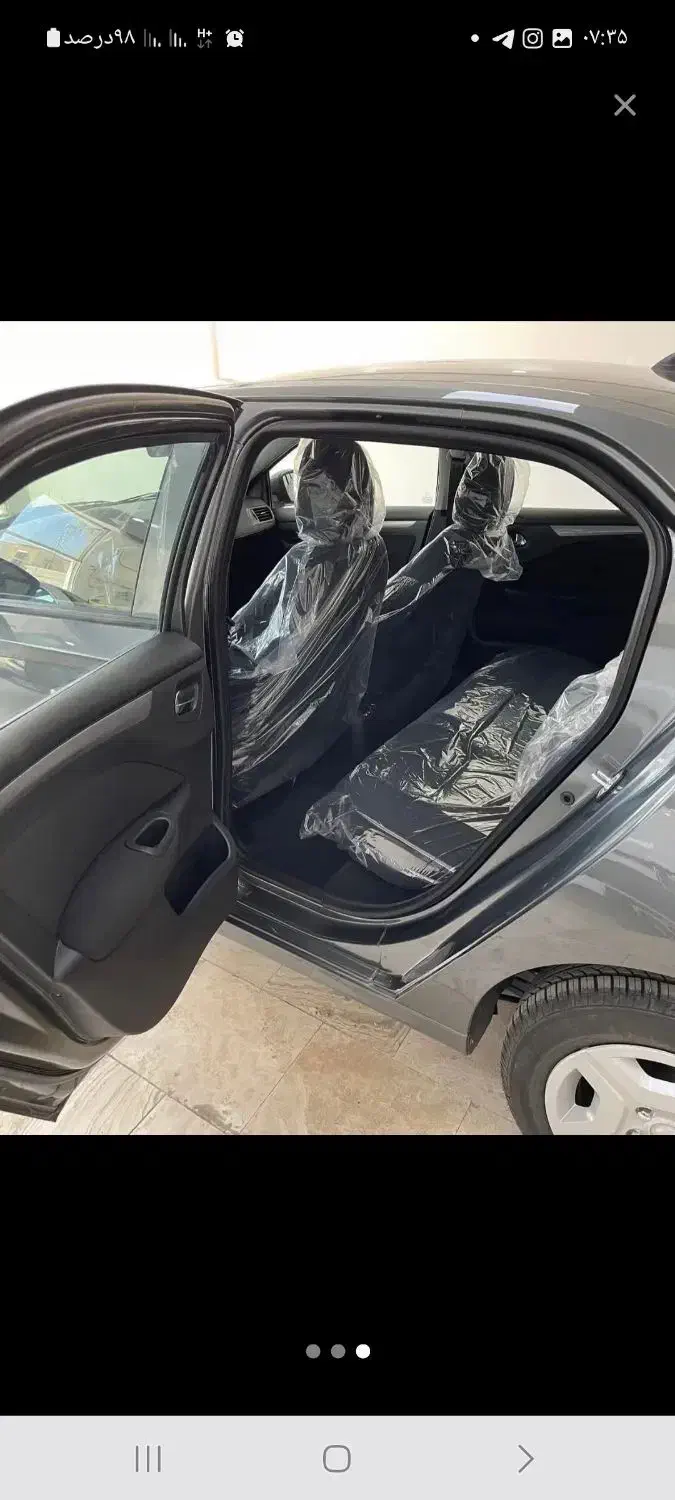 تارا دنده‌ای v1 پلاس ۶ دنده - 1403