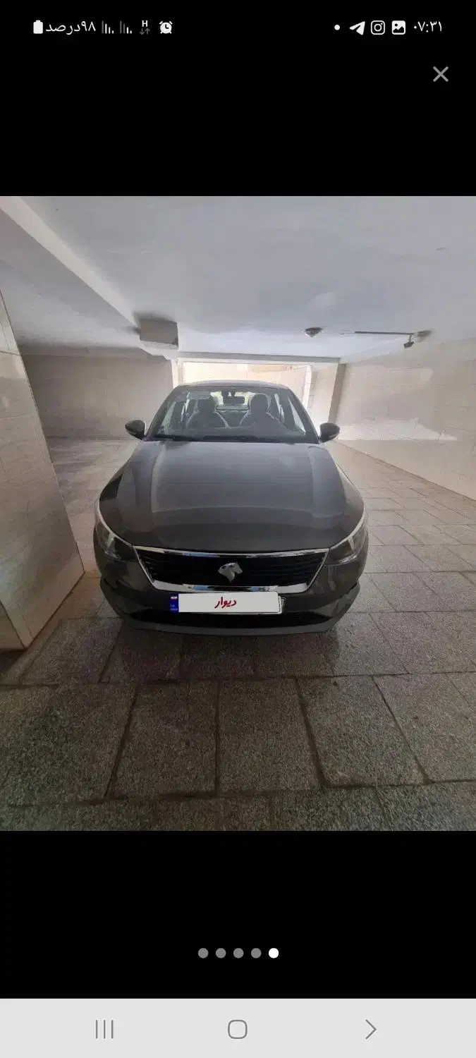 تارا دنده‌ای v1 پلاس ۶ دنده - 1403