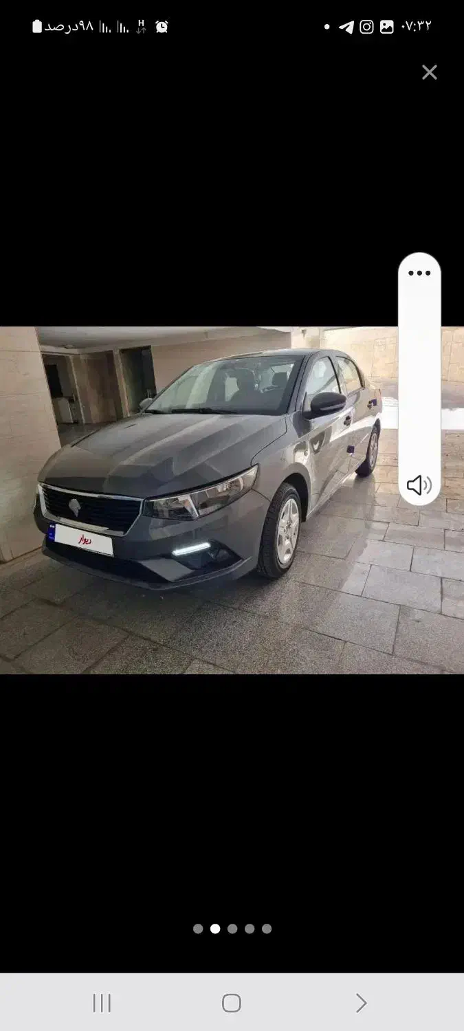 تارا دنده‌ای v1 پلاس ۶ دنده - 1403