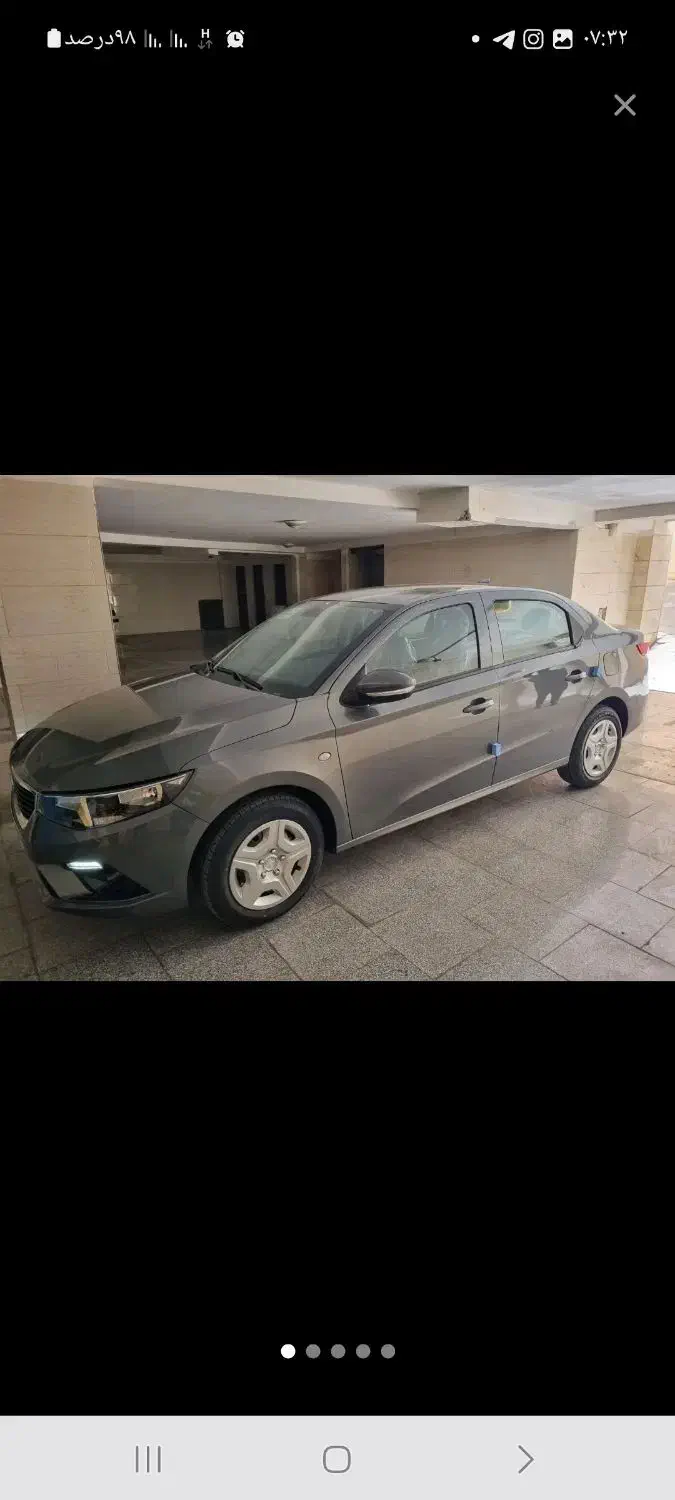 تارا دنده‌ای v1 پلاس ۶ دنده - 1403