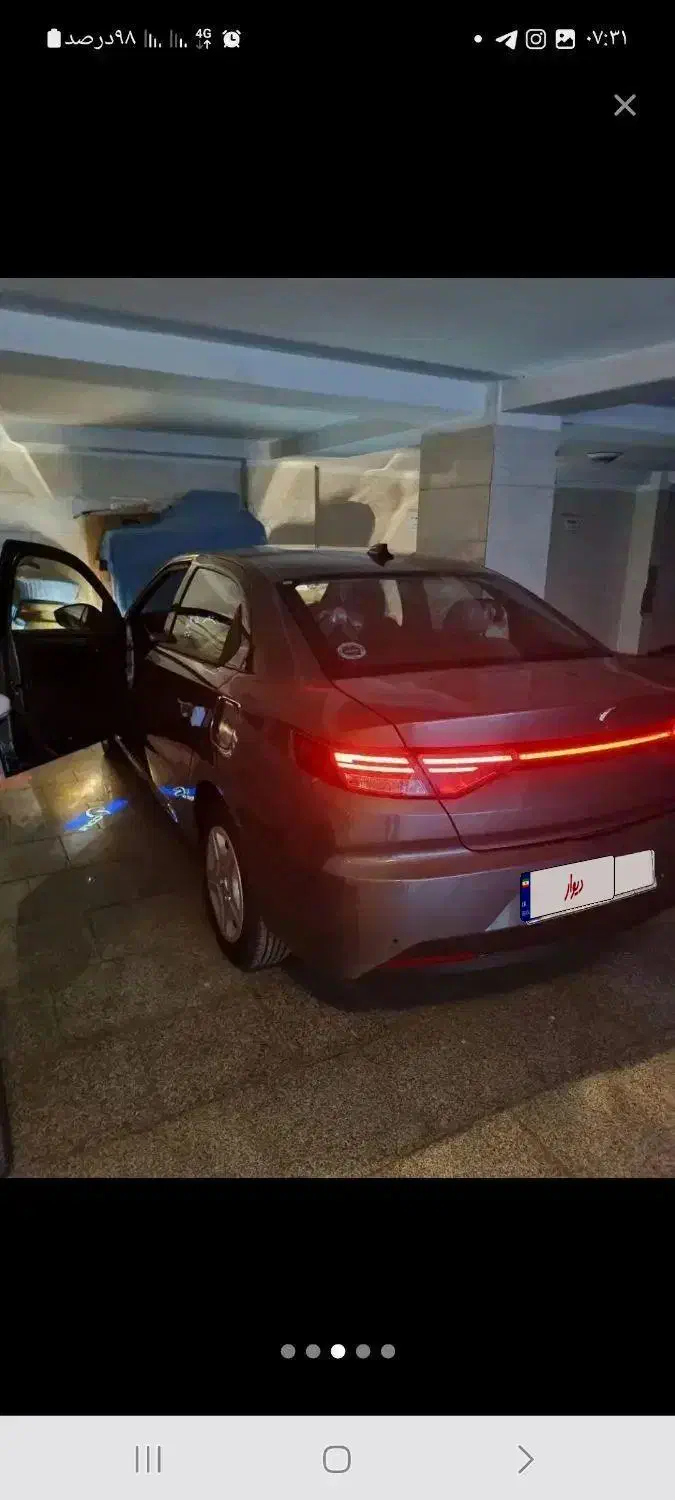 تارا دنده‌ای v1 پلاس ۶ دنده - 1403