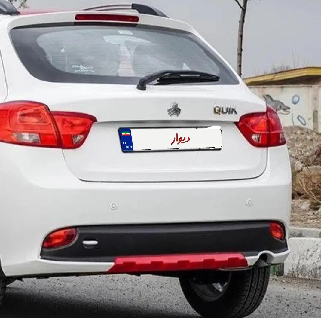 کوییک R دنده‌ای - 1400