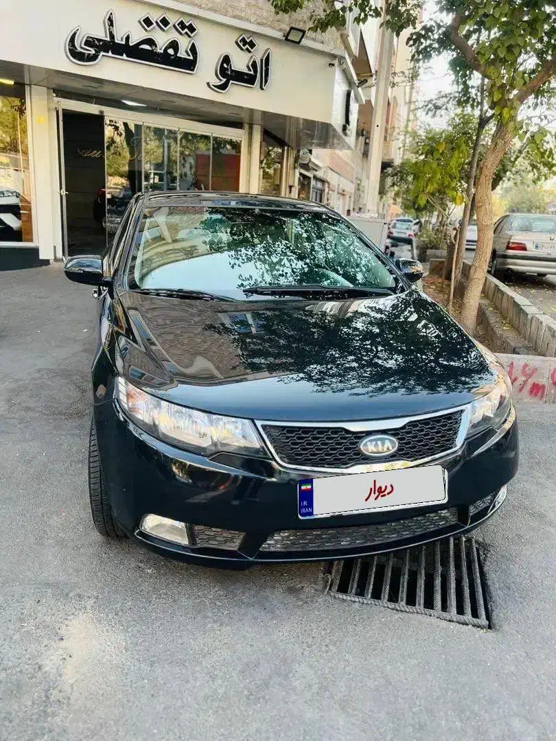 خودرو کیا، سراتو مونتاژ آگهی ann_20929696