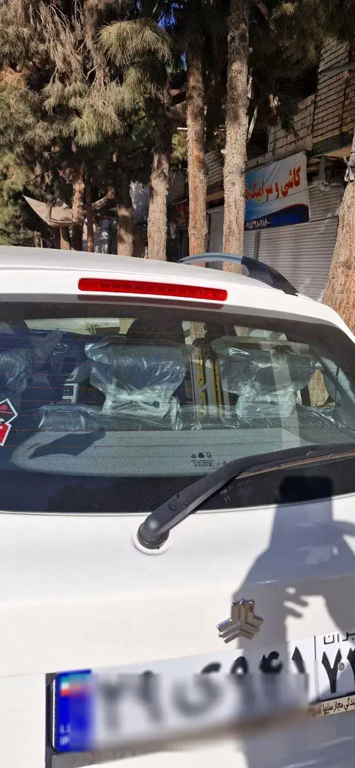 کوییک S آپشنال - 1404