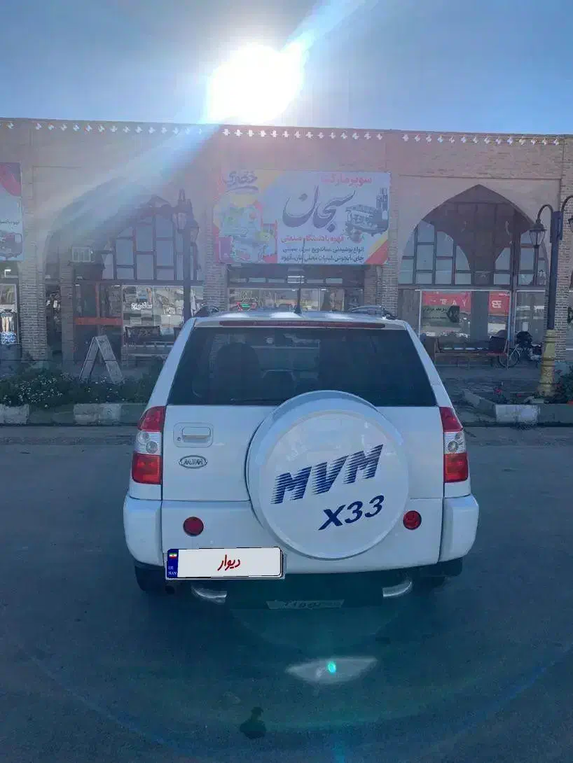 ام وی ام X33 دنده‌ای ساده - 1391