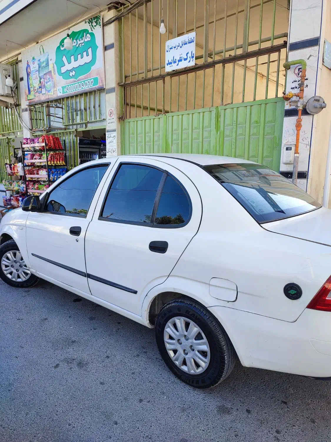 تیبا صندوق دار EX - 1395