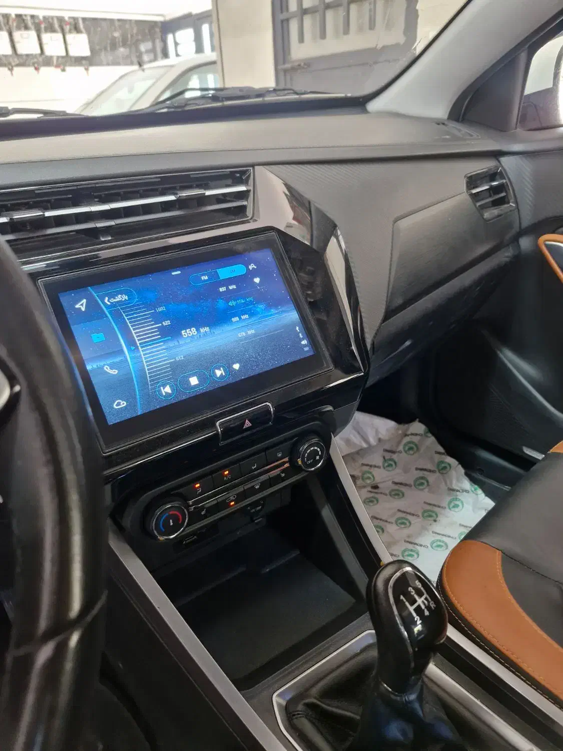 ام وی ام X22 پرو دنده‌ای - 1403