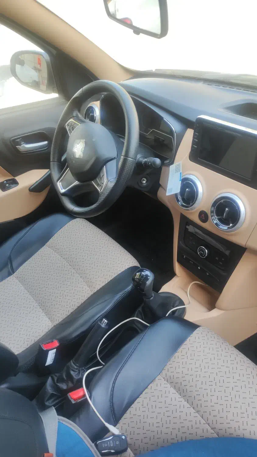 اطلس G دنده ای - 1403