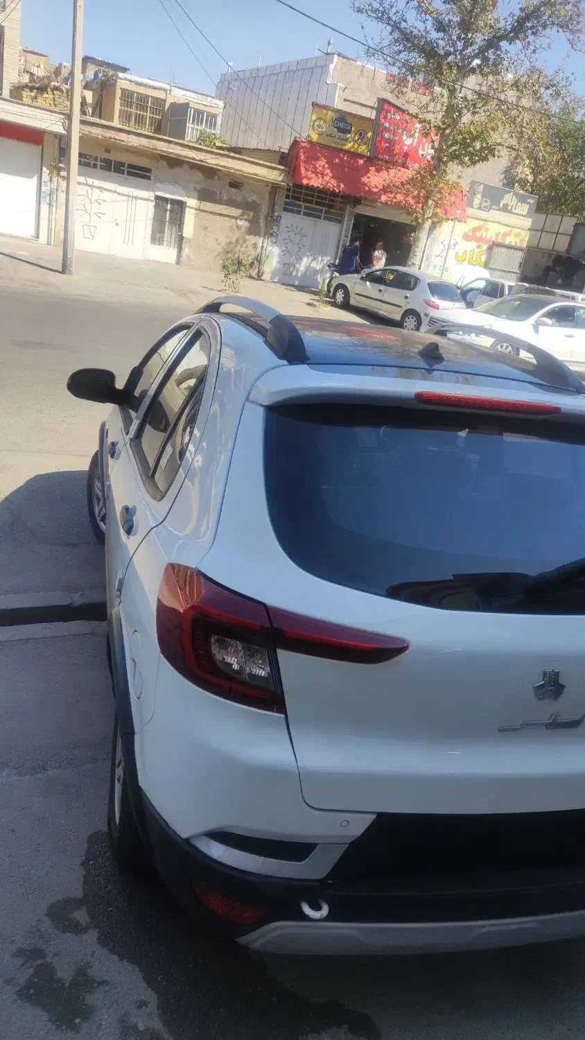 اطلس G دنده ای - 1403