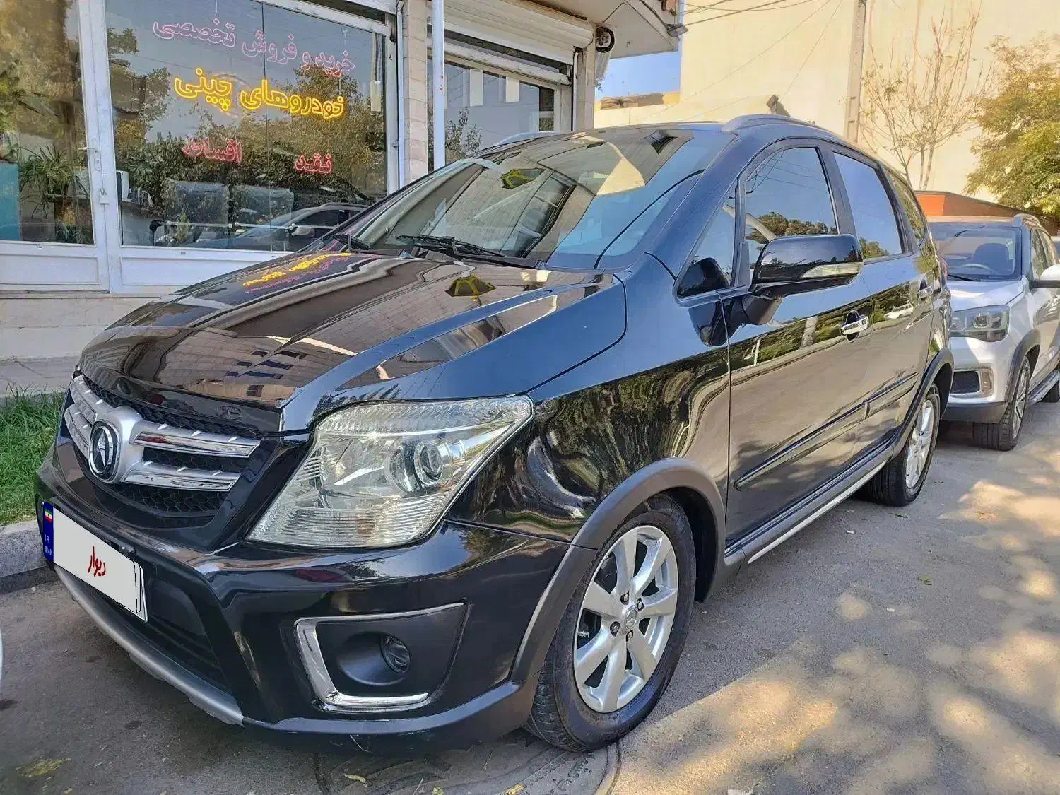 خودرو راین، R3 آگهی ann_20929829