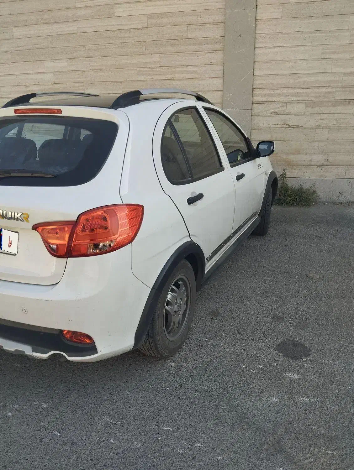 کوییک R دنده‌ای - 1401