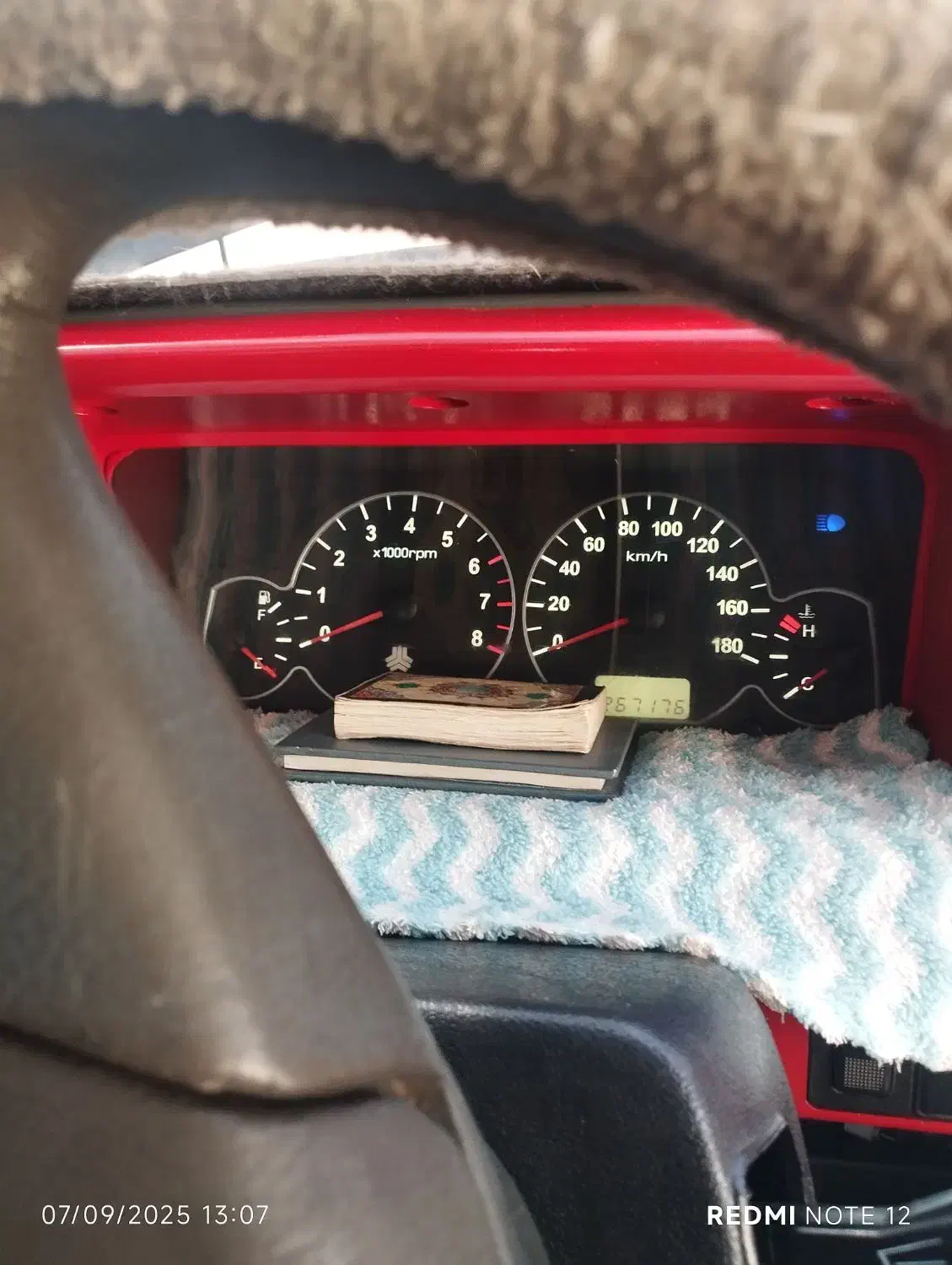 پراید صبا بنزینی - 1384