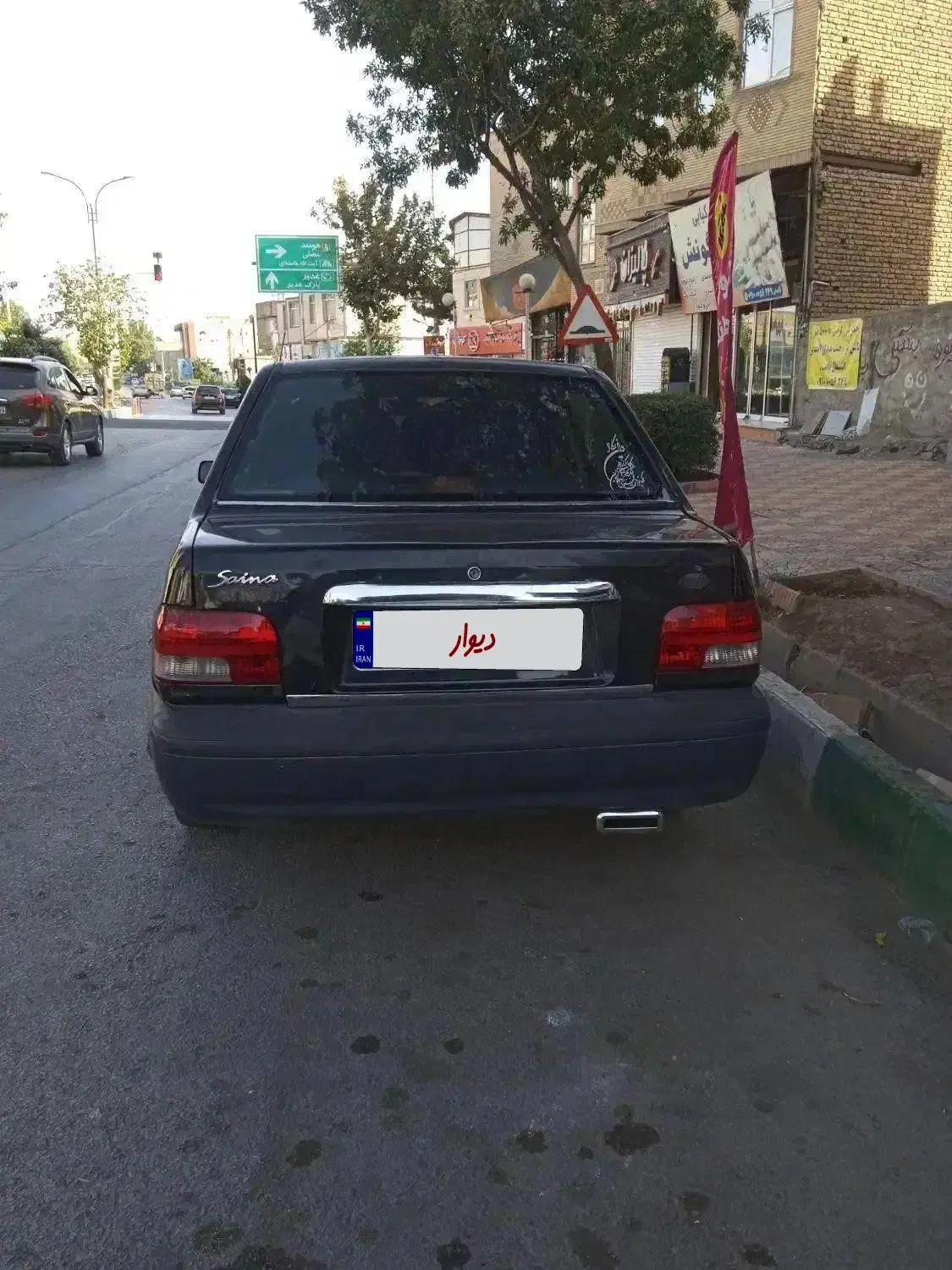 پراید صبا بنزینی - 1384