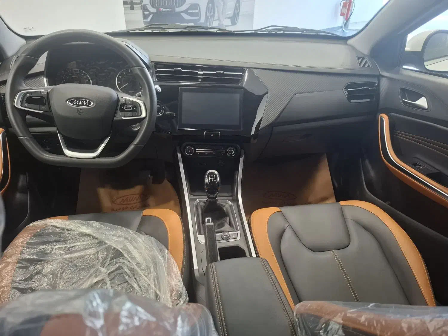 ام وی ام X22 پرو دنده‌ای - 1404