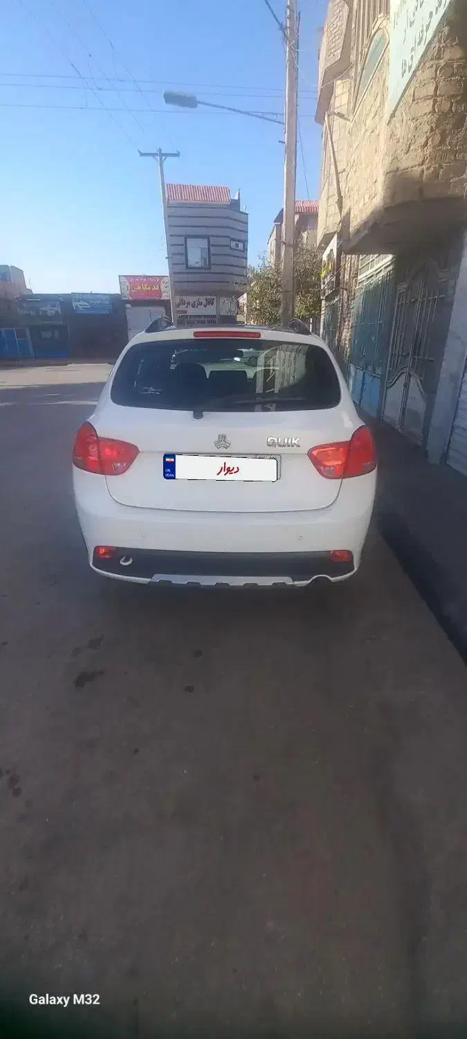 کوییک R دنده‌ای - 1400