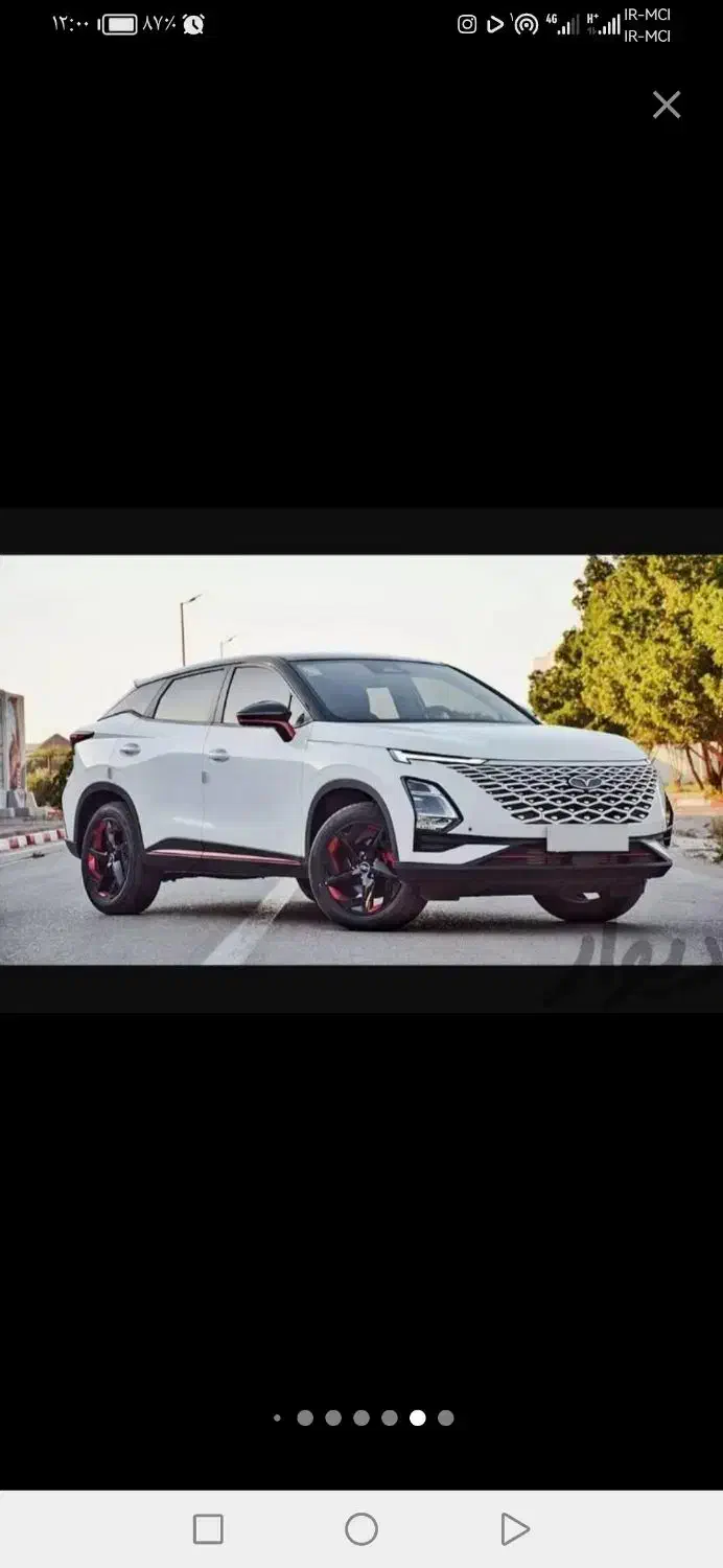 فونیکس FX پریمیوم FWD - 1404