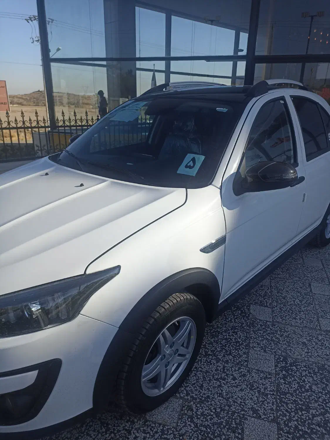 خودرو اطلس، G آگهی ann_20929867