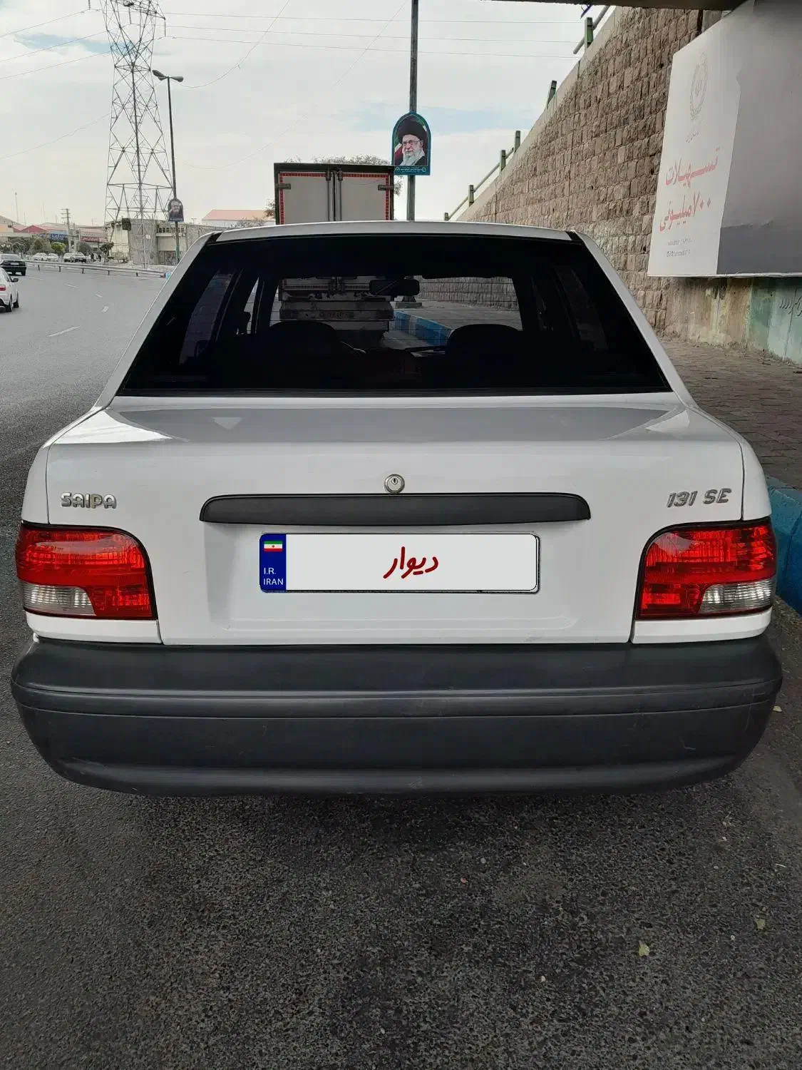 پراید 131 SE - 1396