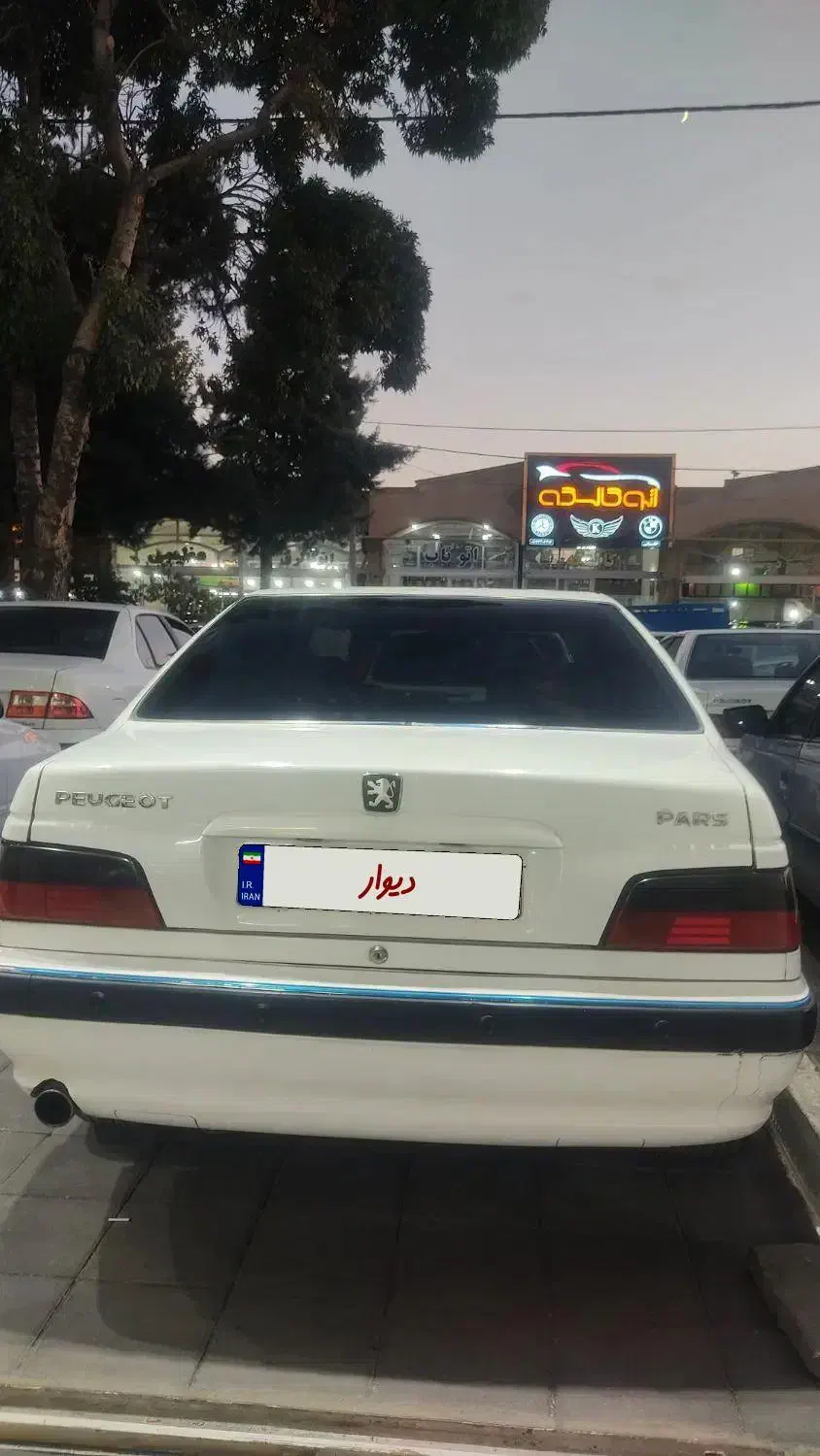 پژو پارس LX - 1391