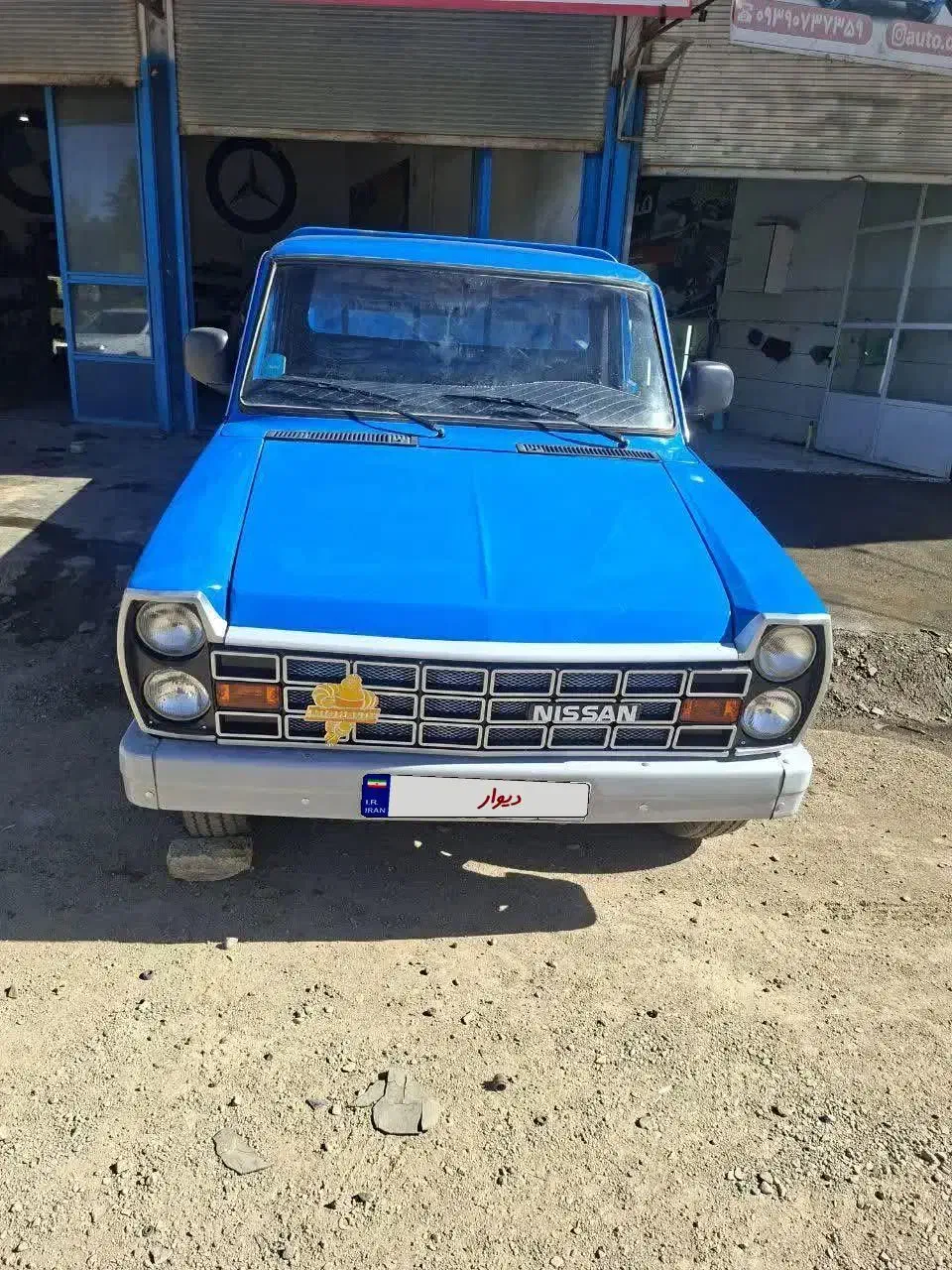 زامیاد وانت نیسانZ24 دوگانه سوز - 1390