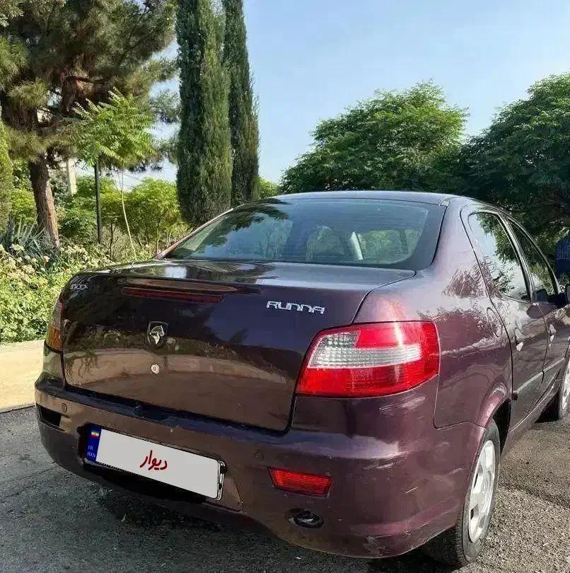 رانا LX TU5 - 1394