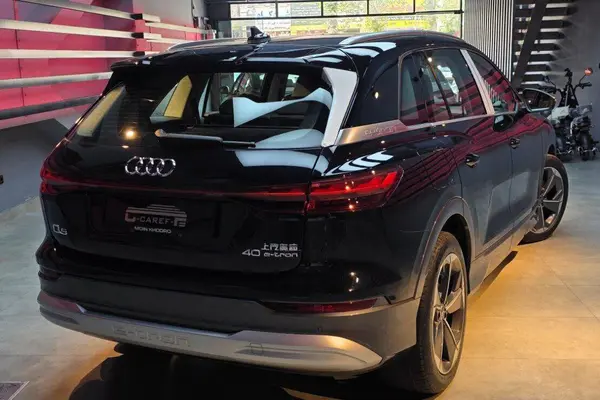 آئودی الکتریکی Q5 ۴۰ - 2024